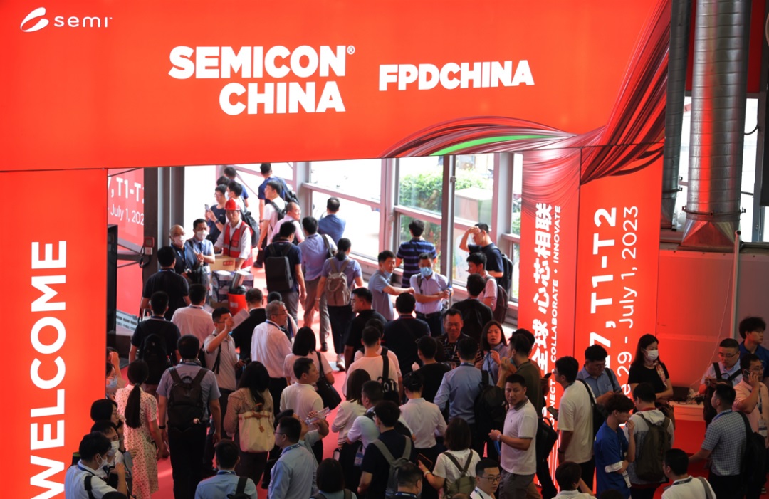 SEMISHAREӯҫSEMICON 2023濪źоԸ